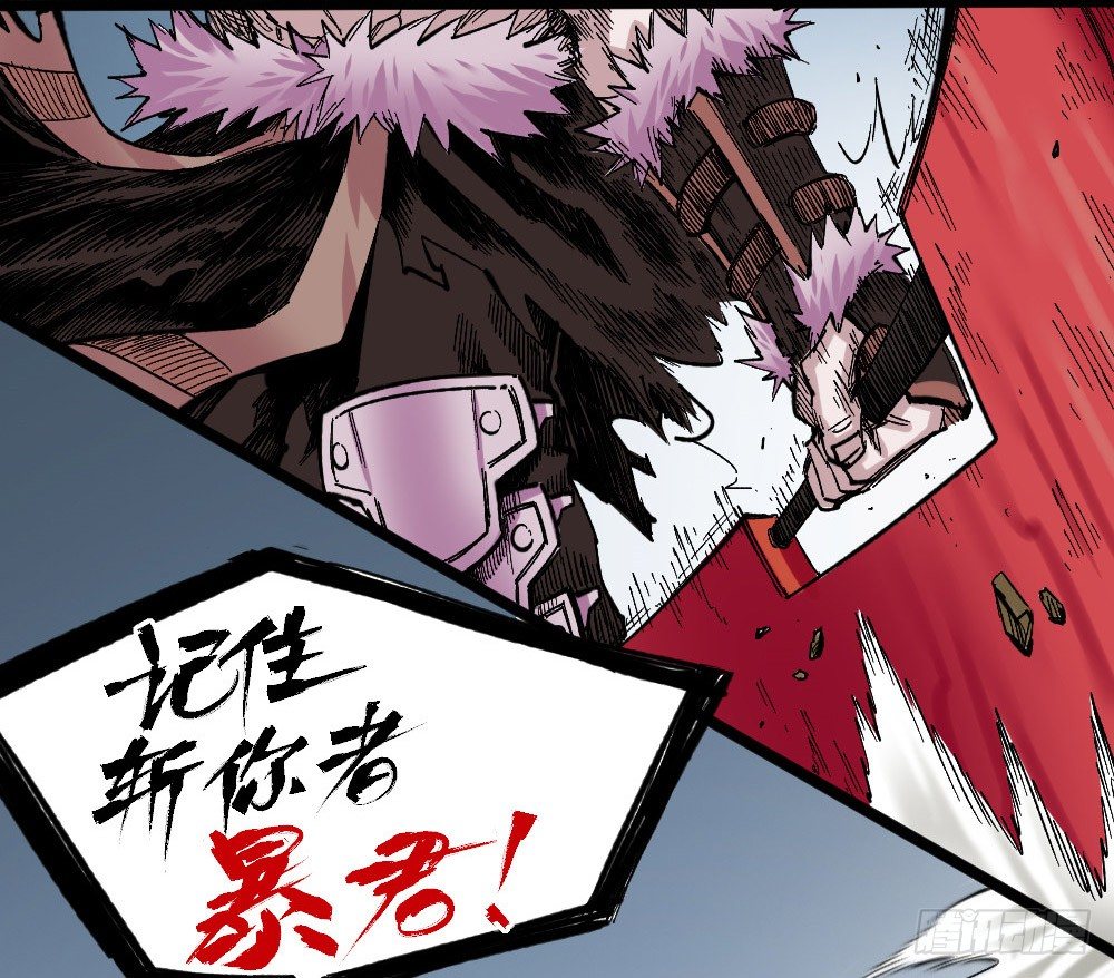 第 53 页