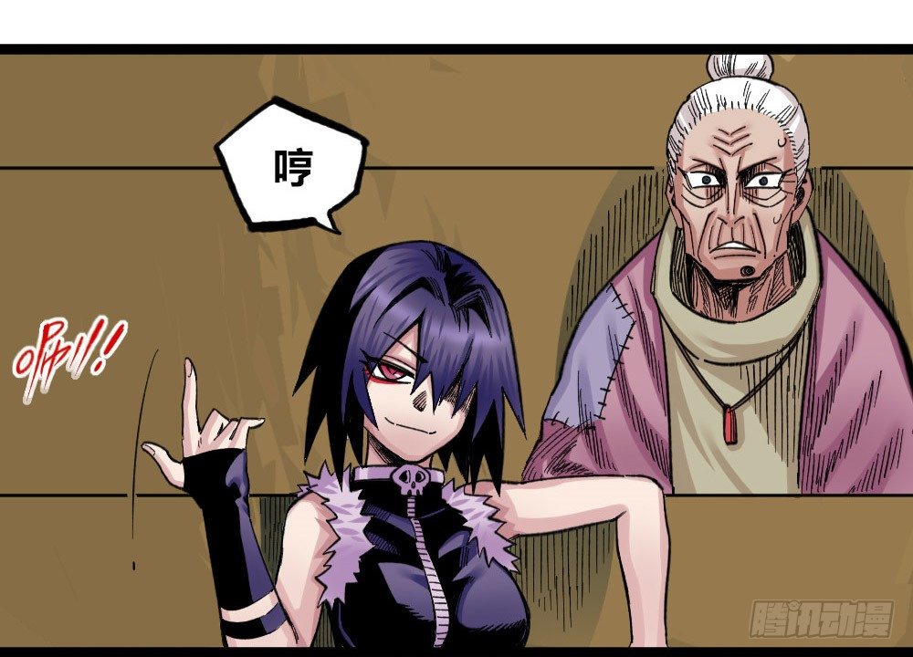 第 57 页