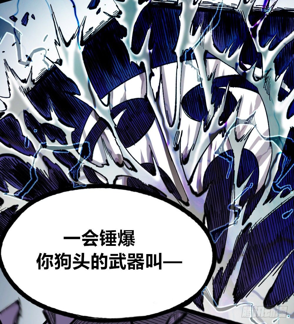 第 62 页