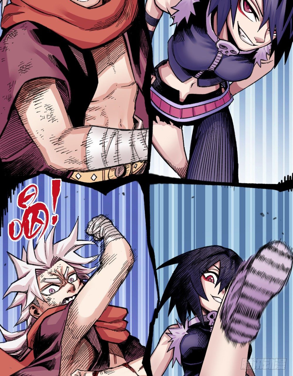 第 29 页