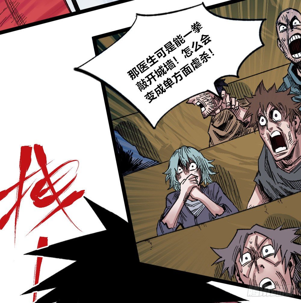 第 51 页