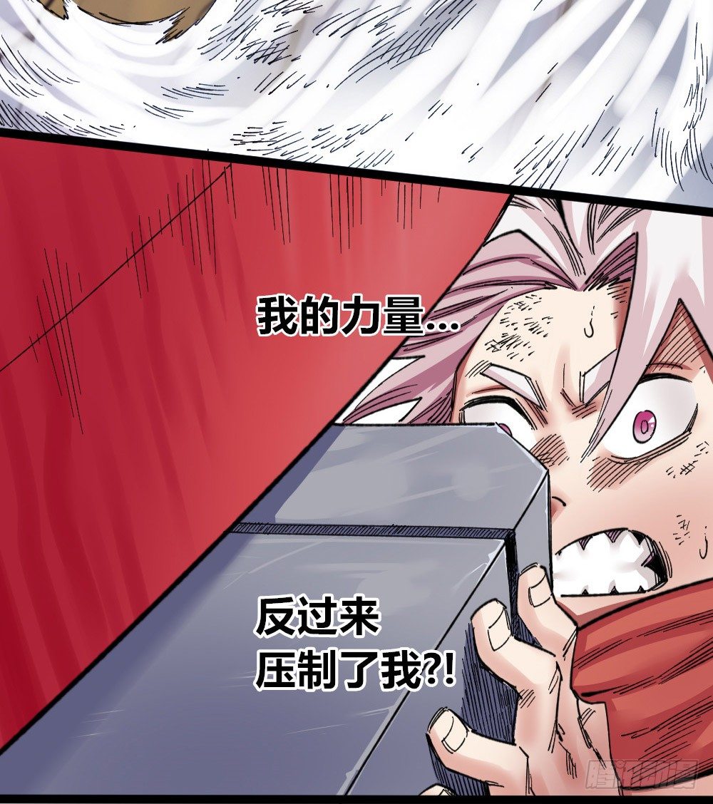 第 65 页