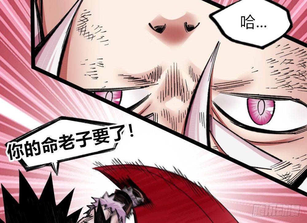 第 70 页