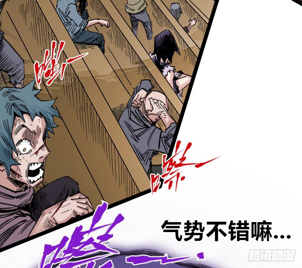 第 49 页