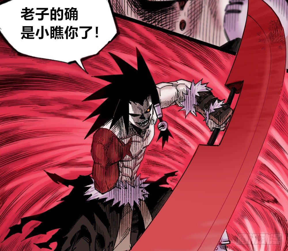第 61 页
