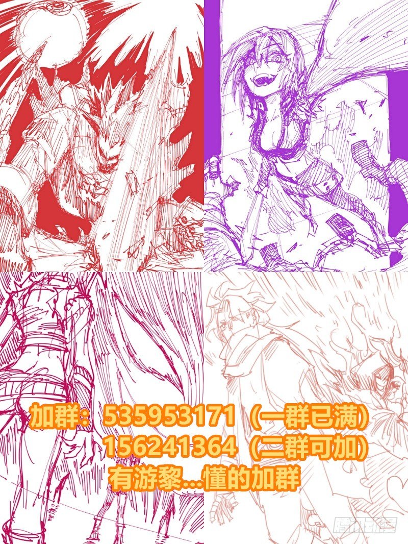 第 63 页