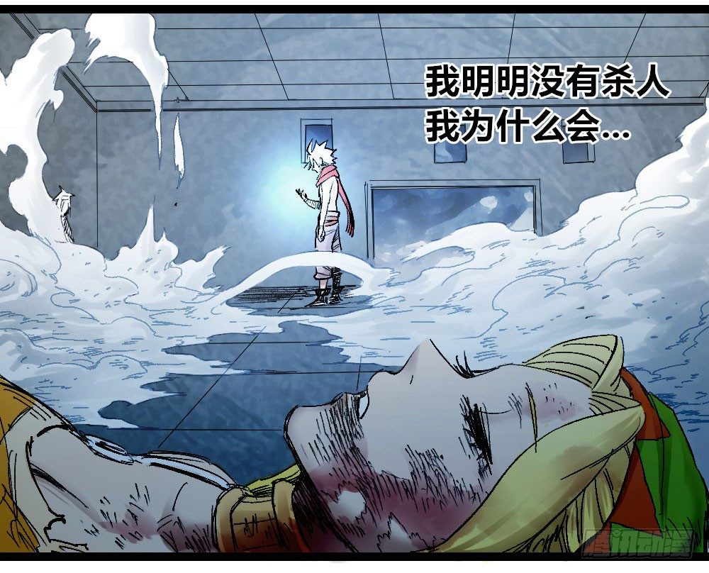 第 39 页