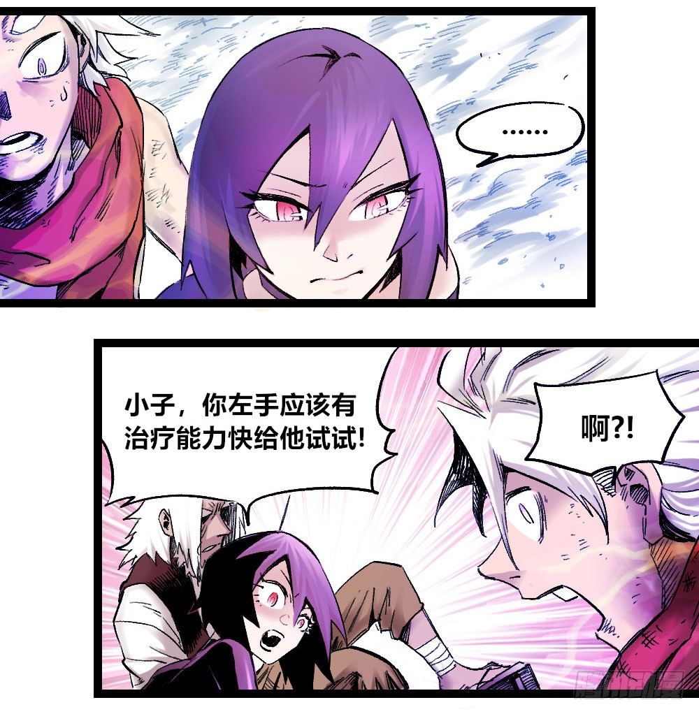 第 42 页