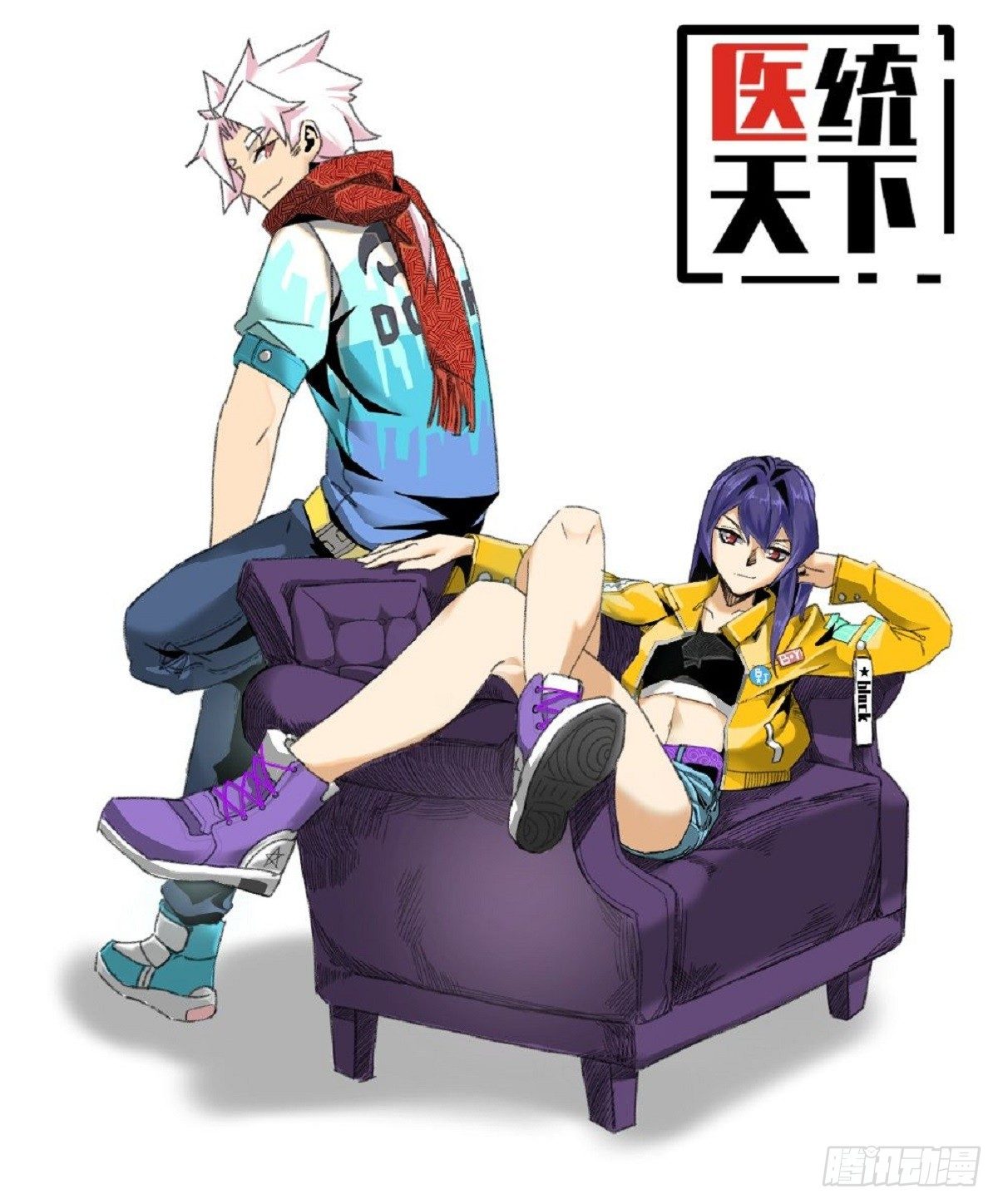 第 1 页