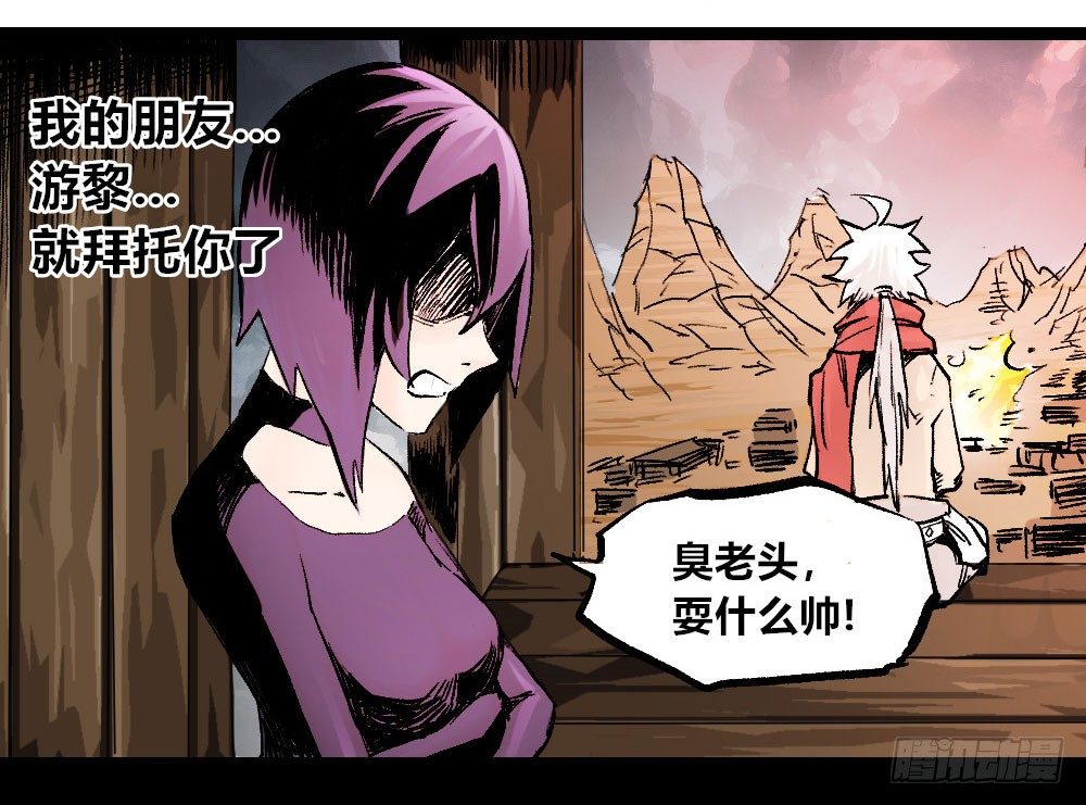 第 40 页