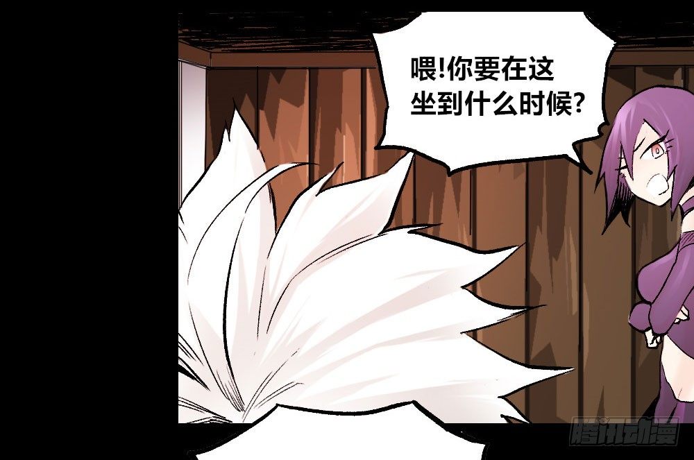 第 41 页