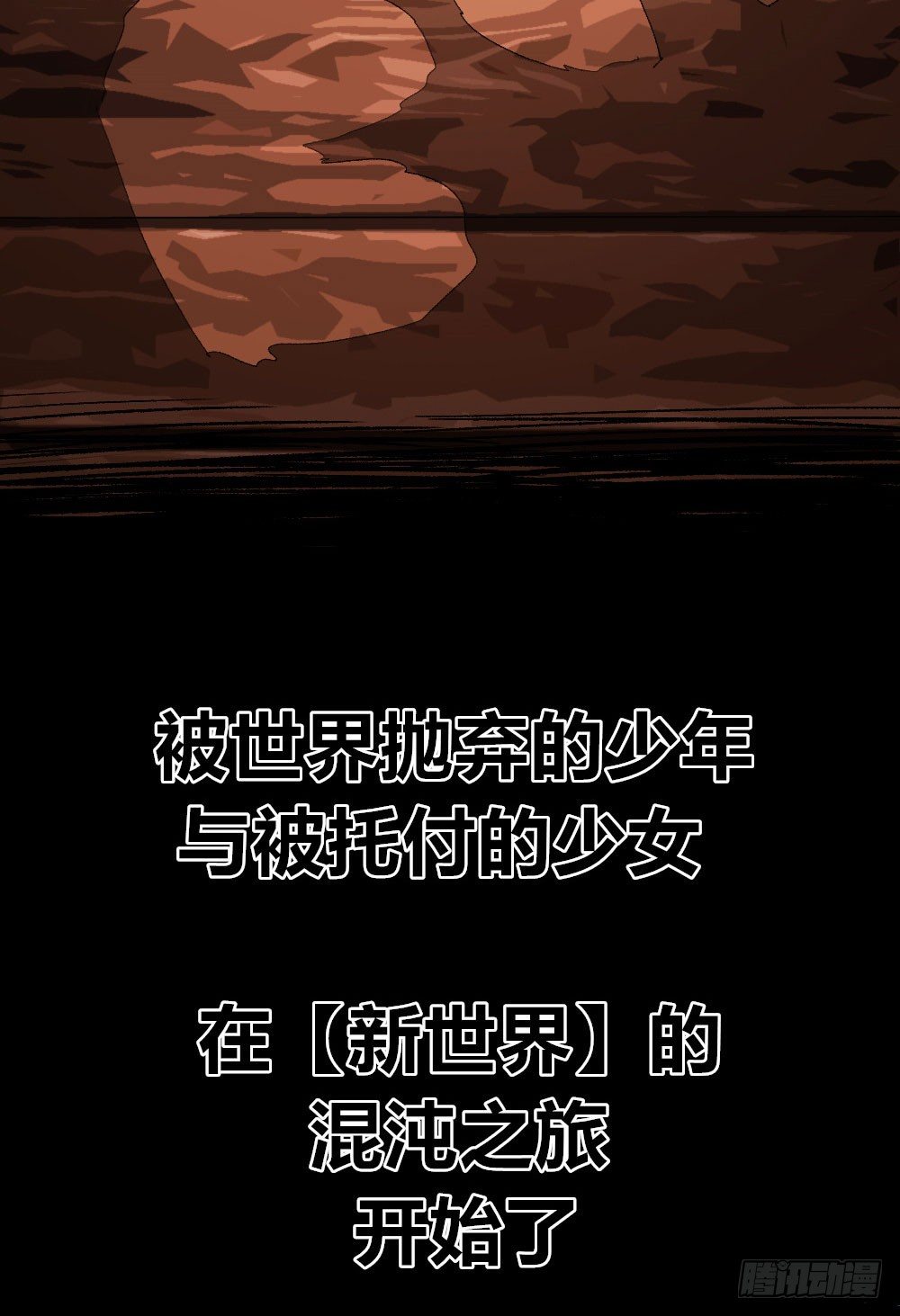 第 50 页