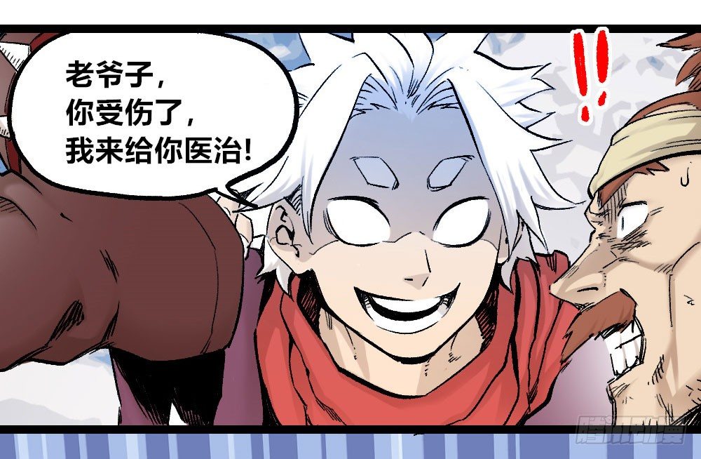 第 62 页