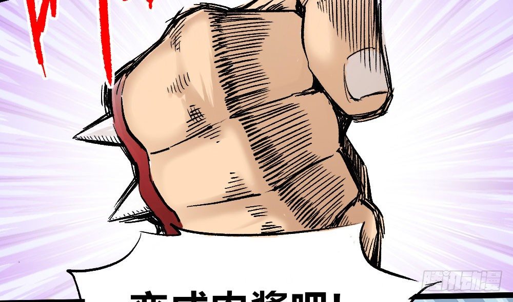 第 66 页
