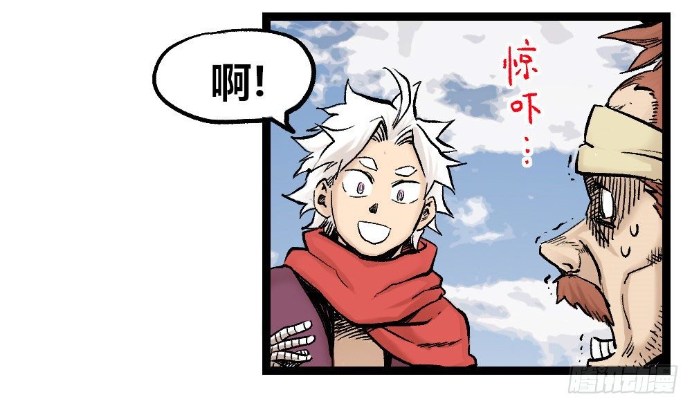 第 72 页