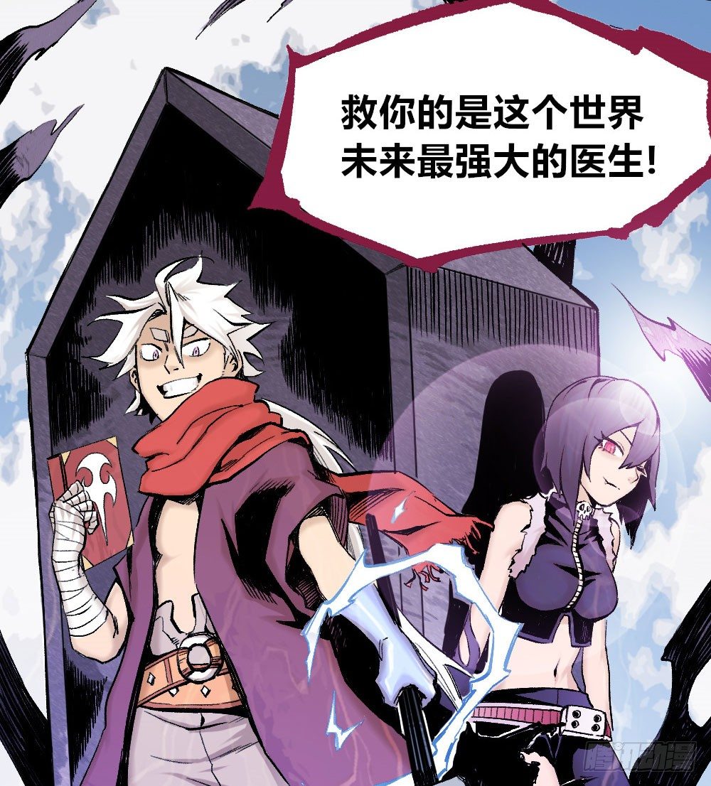 第 83 页