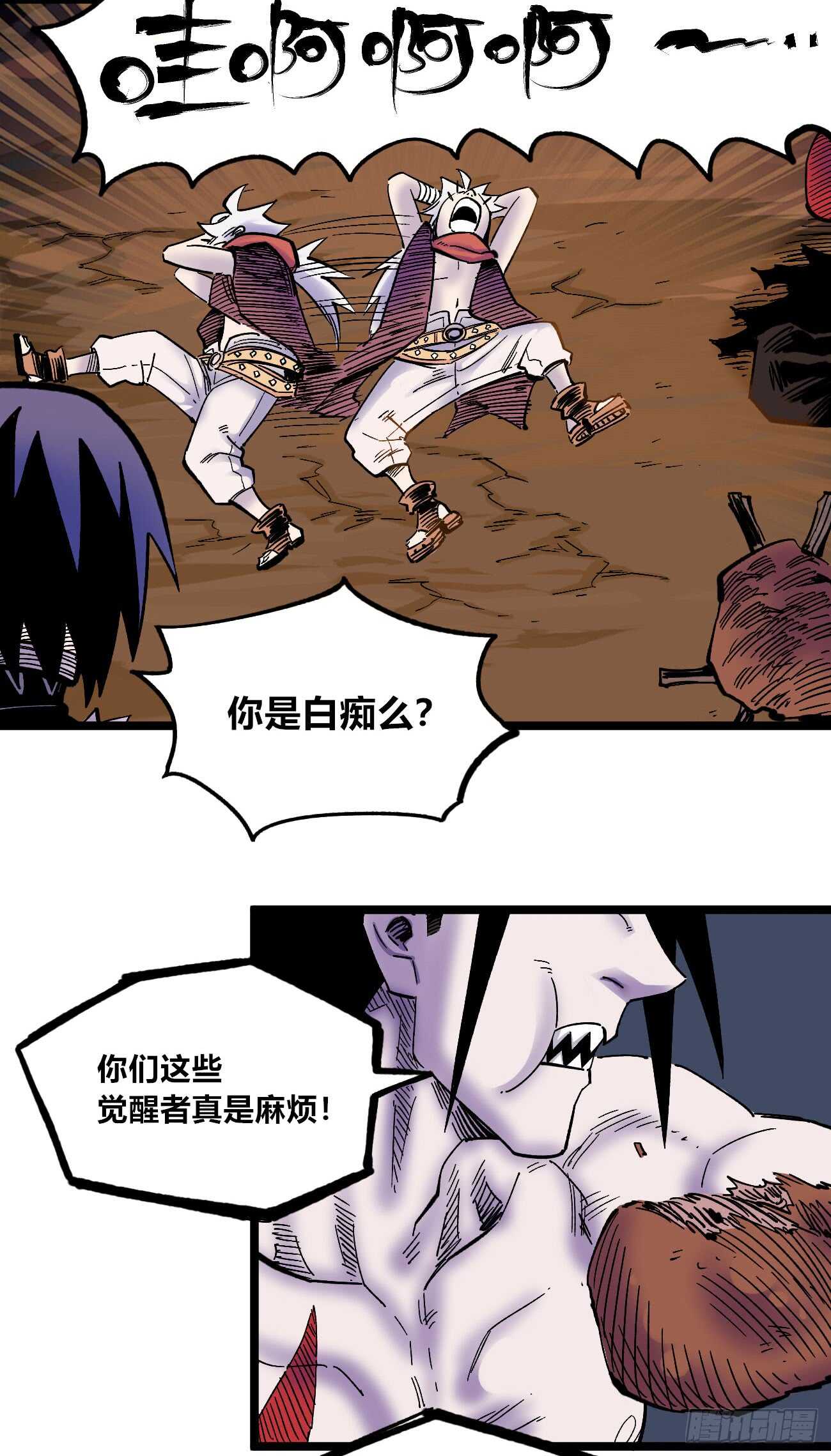 第 22 页