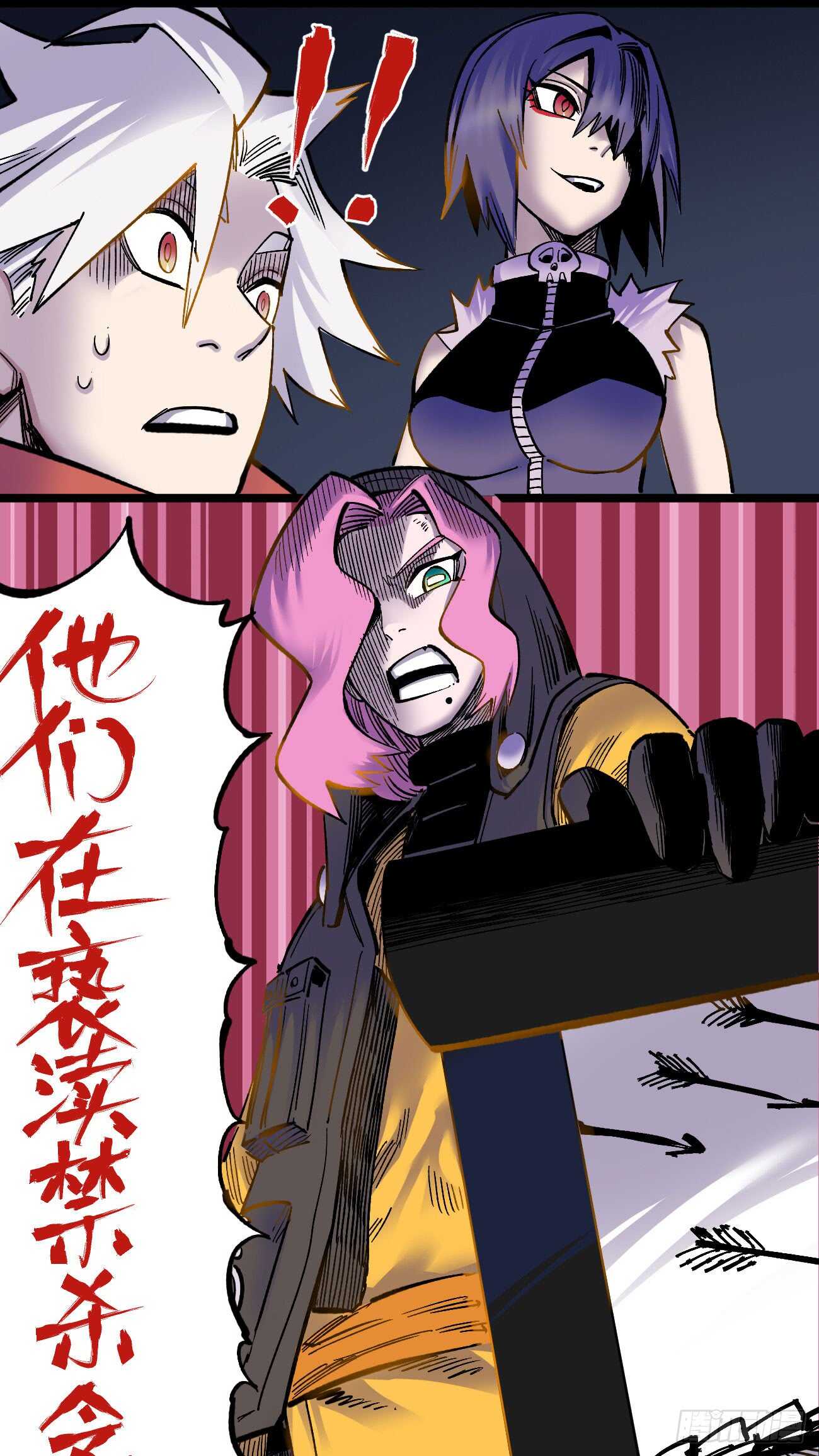 第 21 页