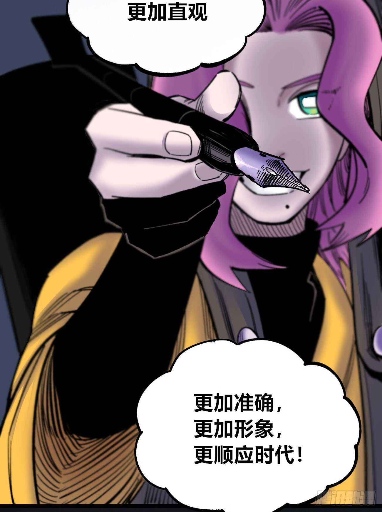 第 32 页