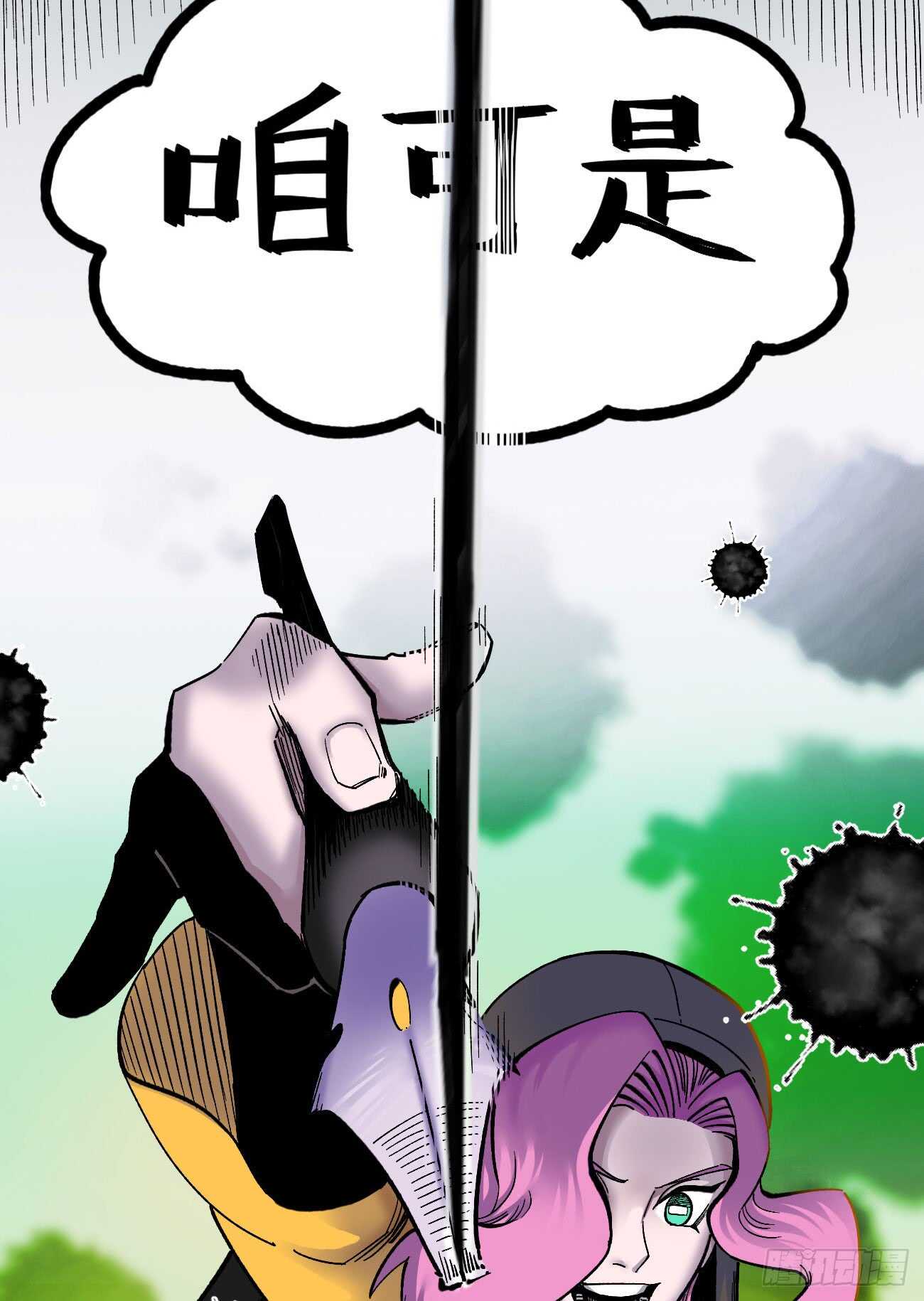 第 34 页