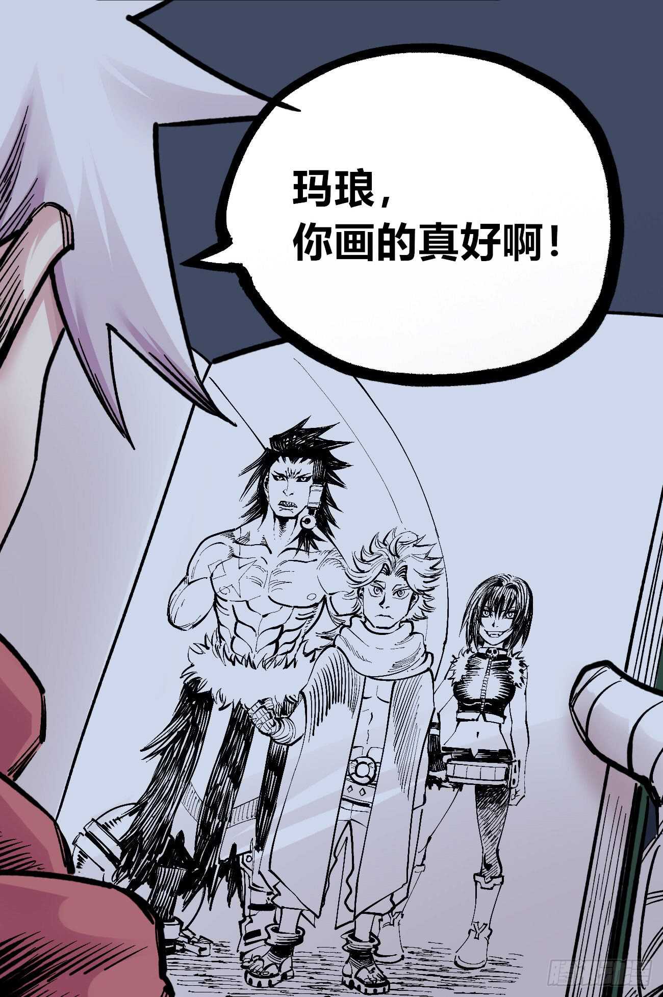第 25 页