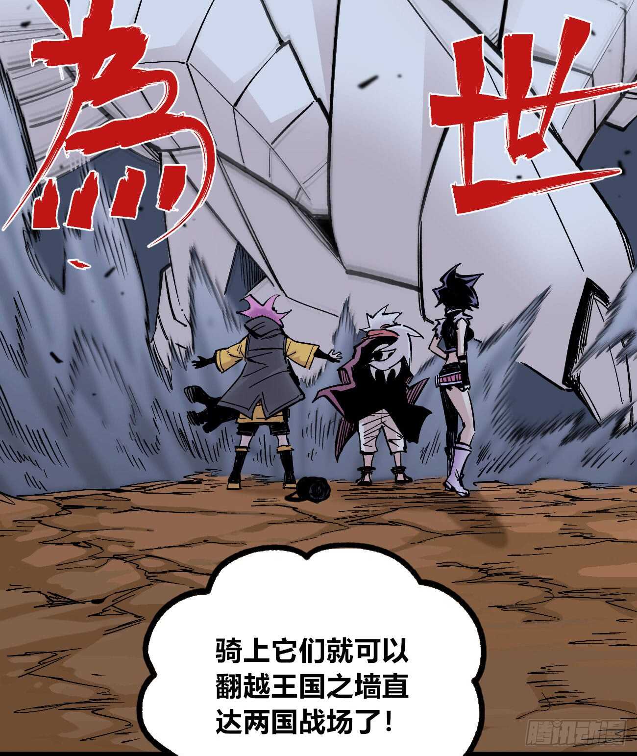 第 32 页