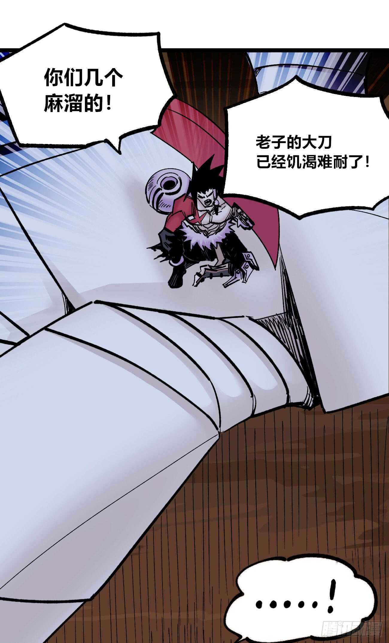 第 34 页