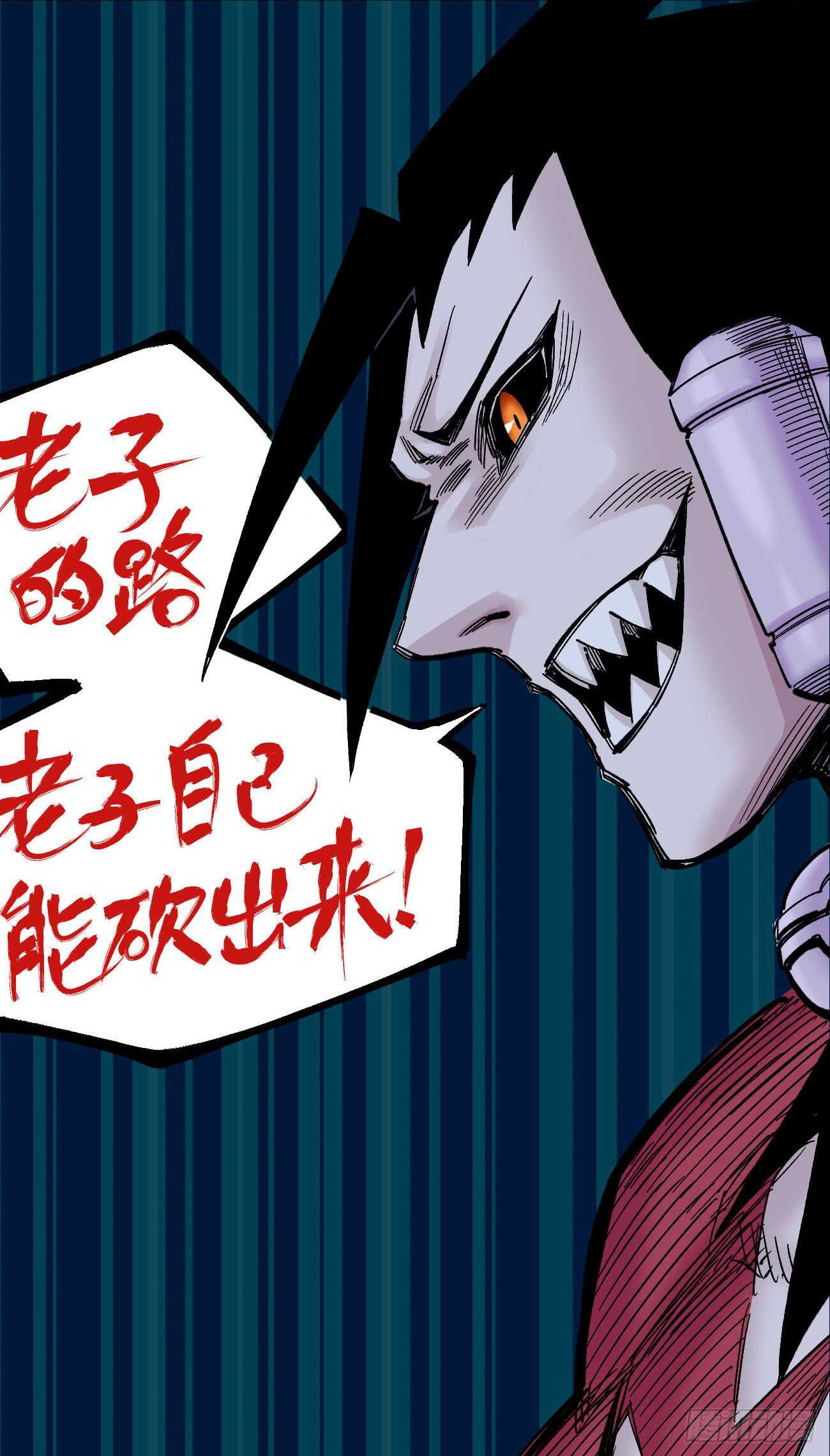 第 36 页
