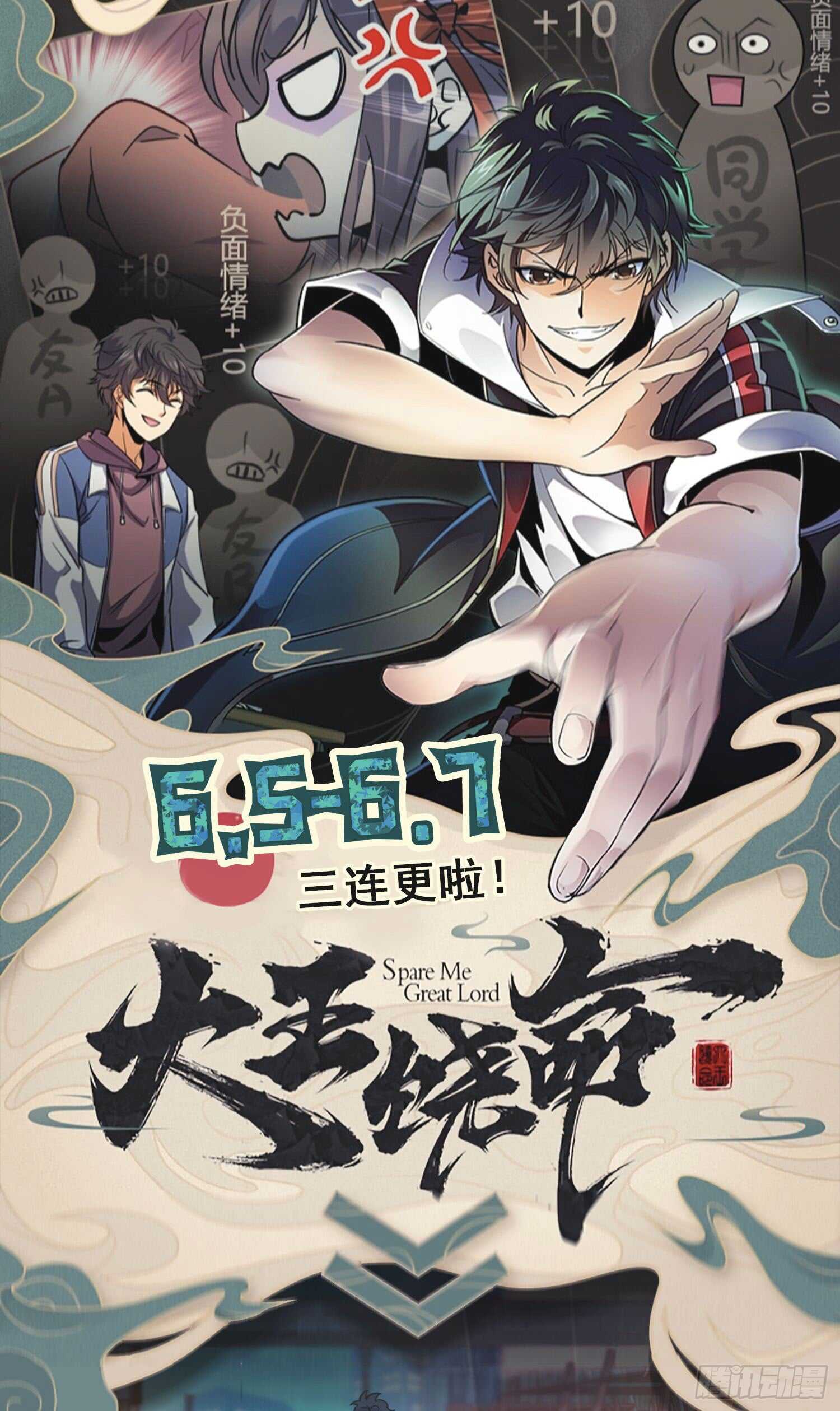 第 45 页