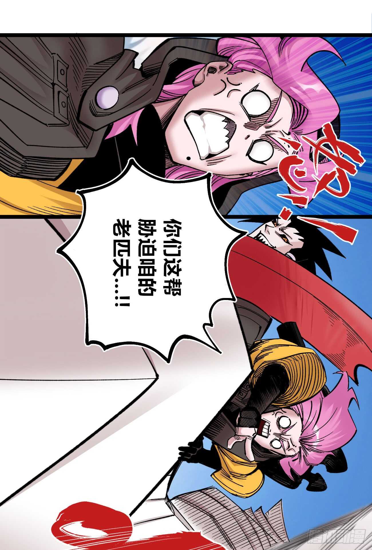 第 30 页