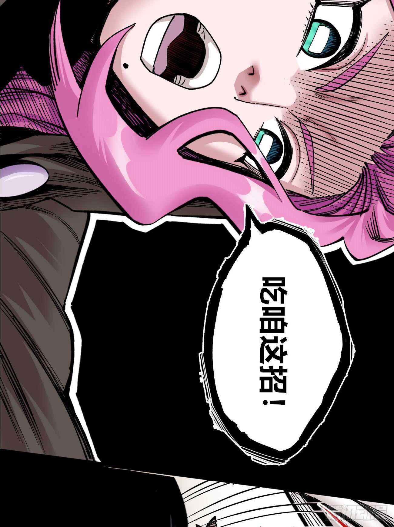 第 41 页