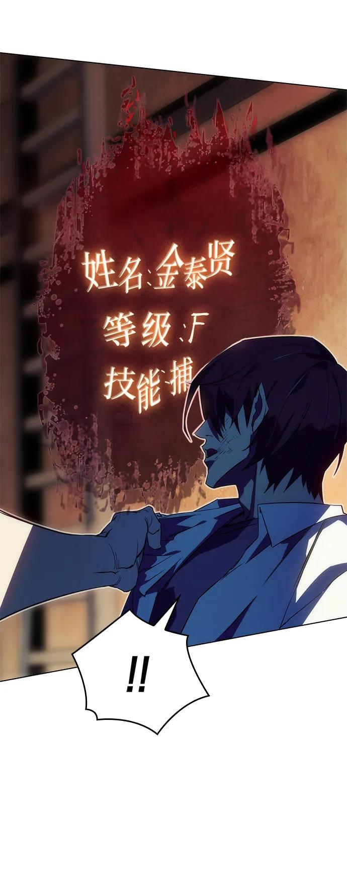 第 83 页