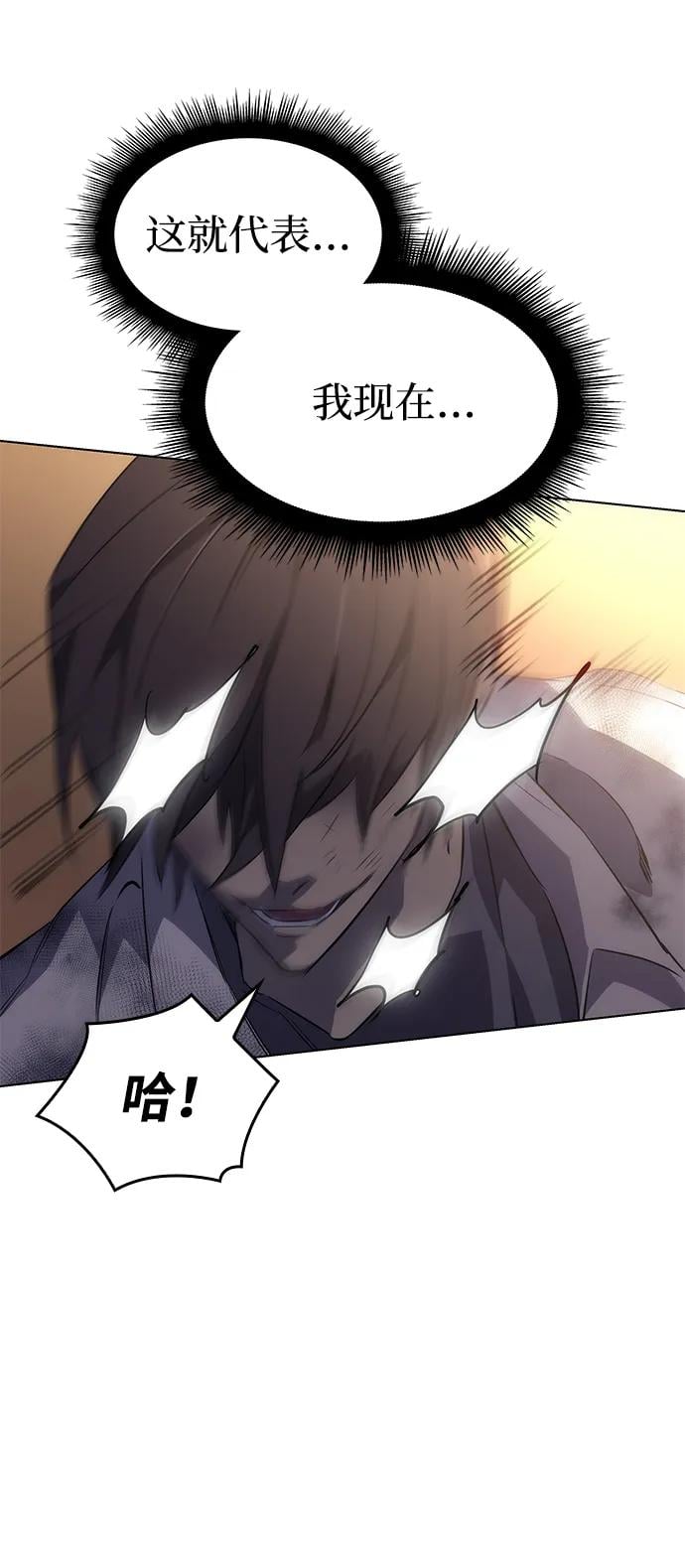 第 85 页