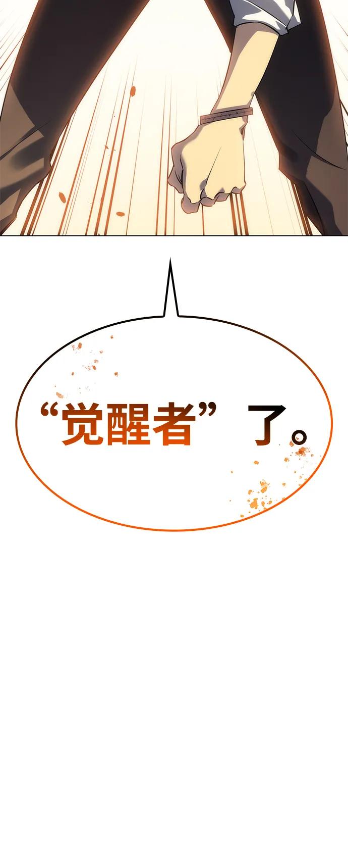 第 94 页