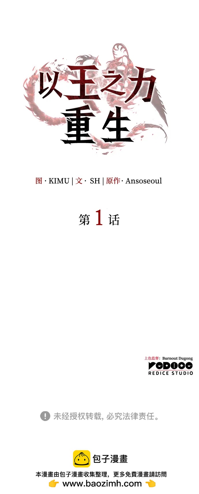 第 95 页