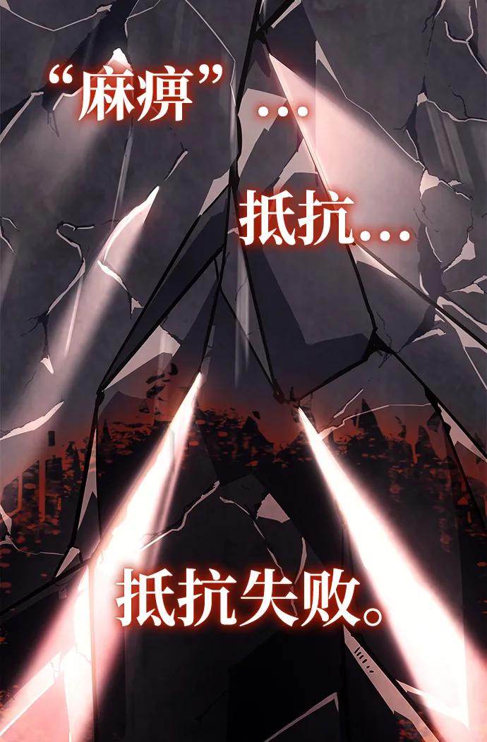 第 101 页