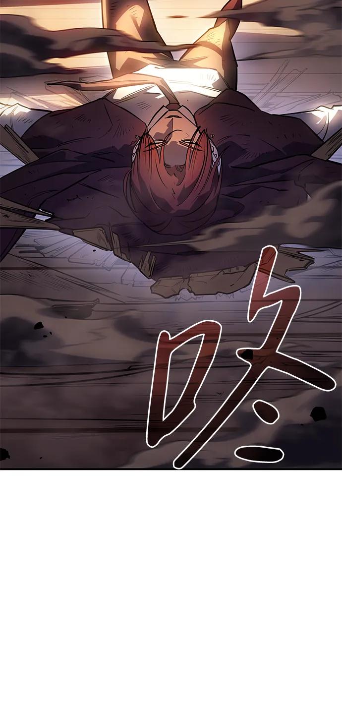 第 107 页
