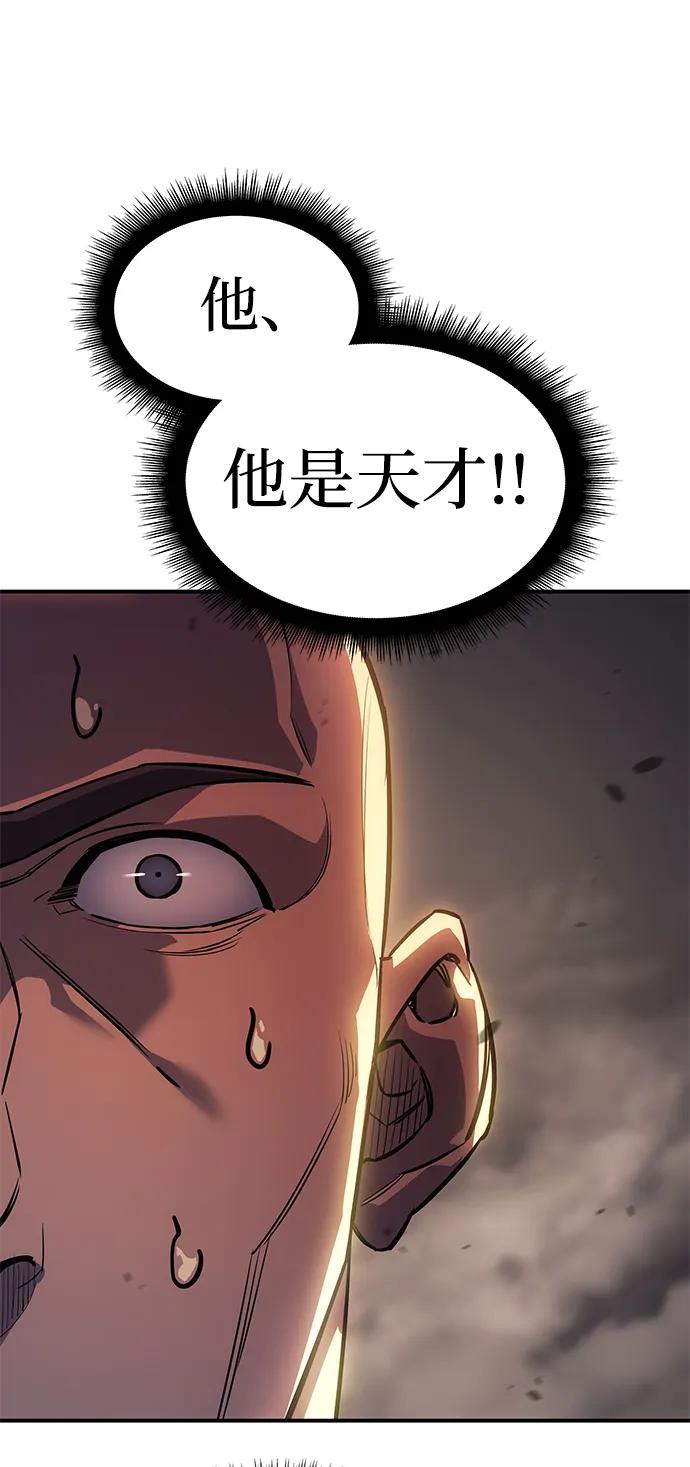 第 109 页