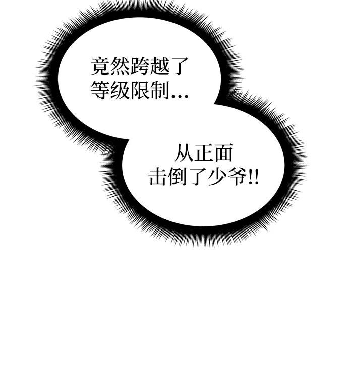 第 110 页