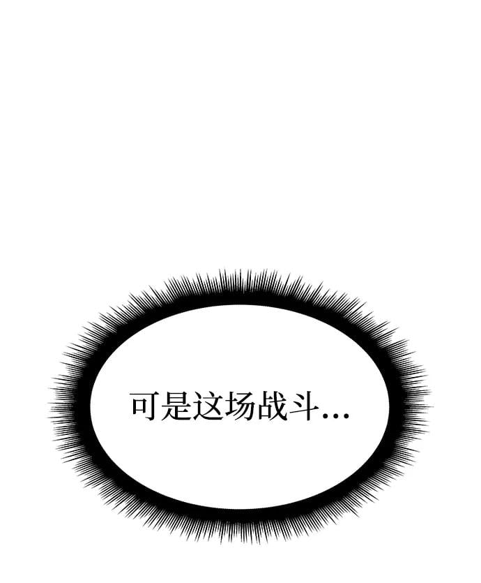 第 111 页