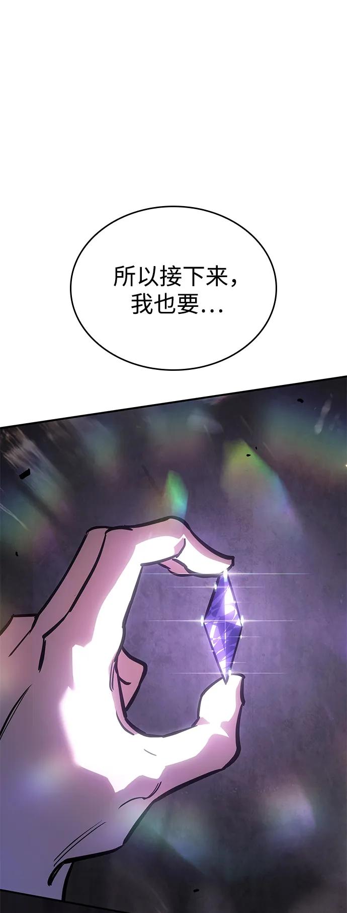 第 116 页