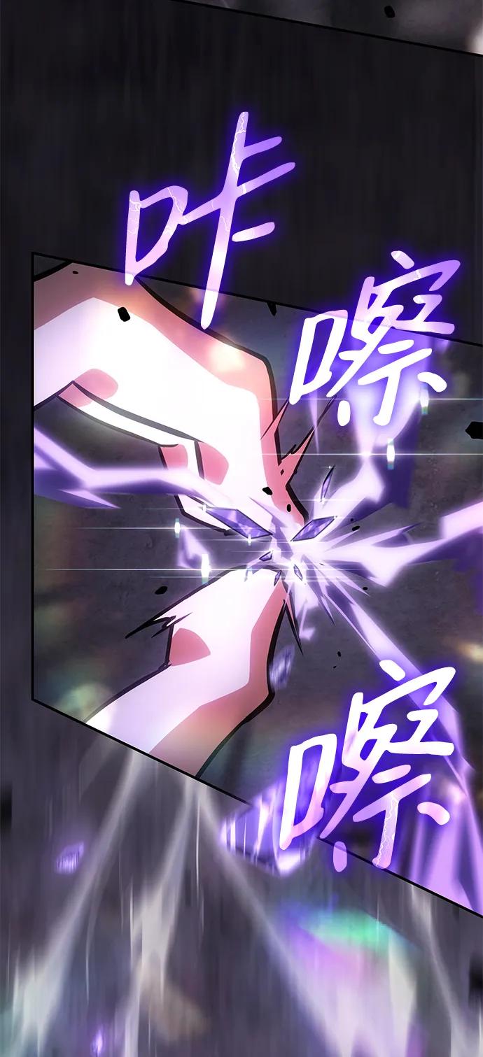 第 117 页