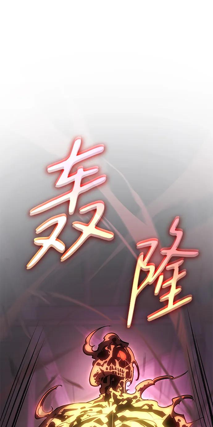 第 119 页