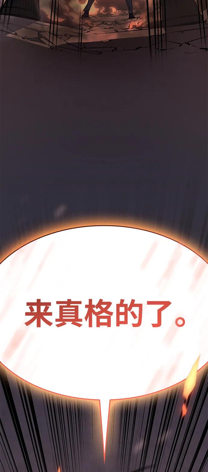 第 121 页