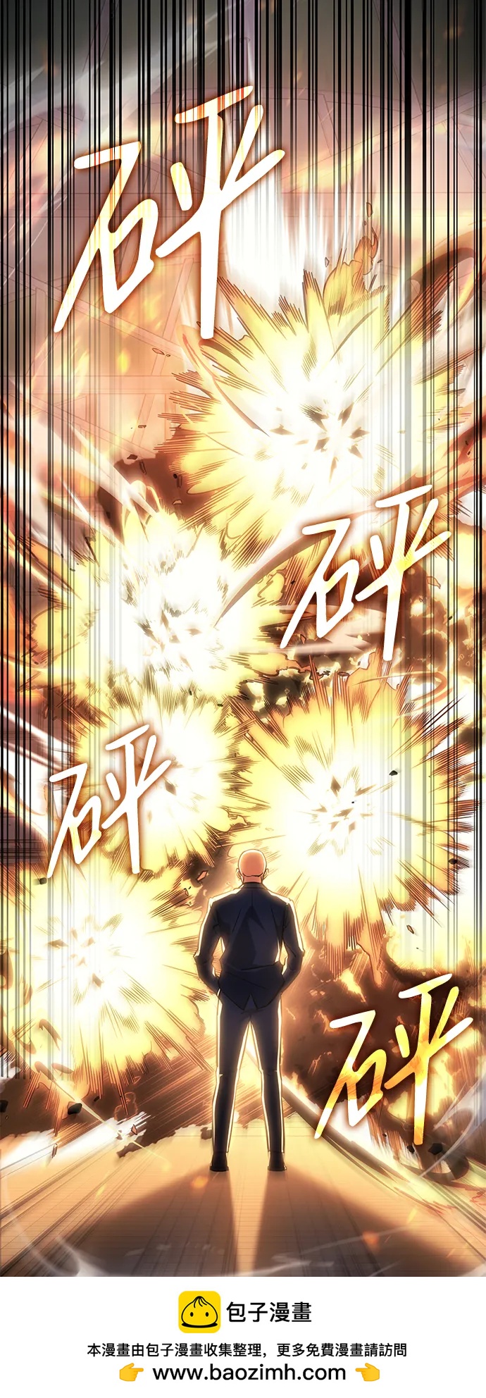 第 60 页
