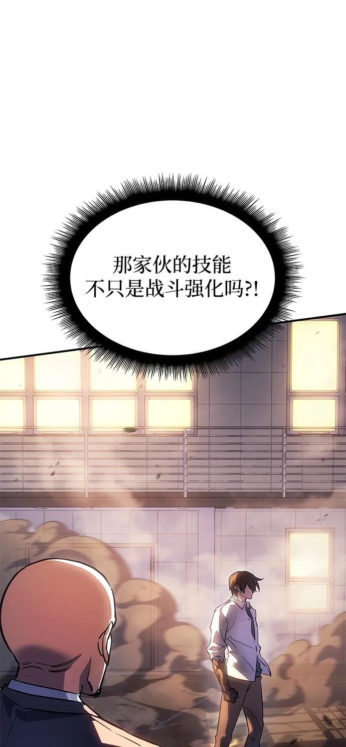 第 87 页