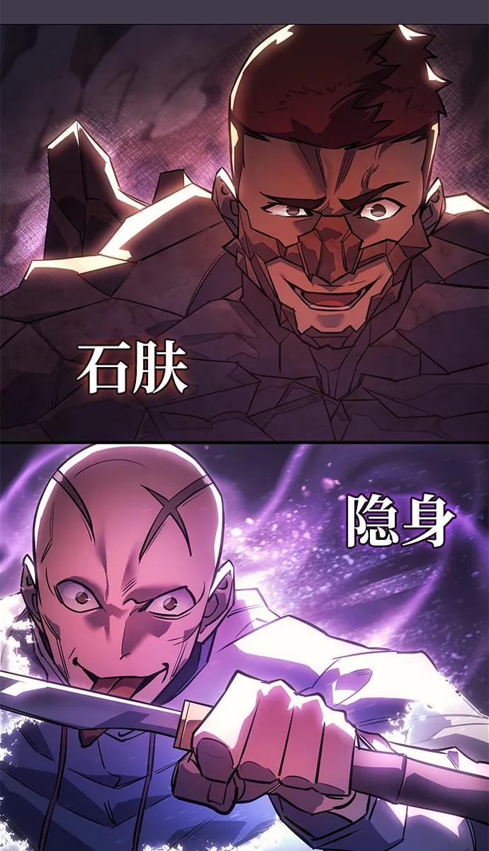 第 92 页