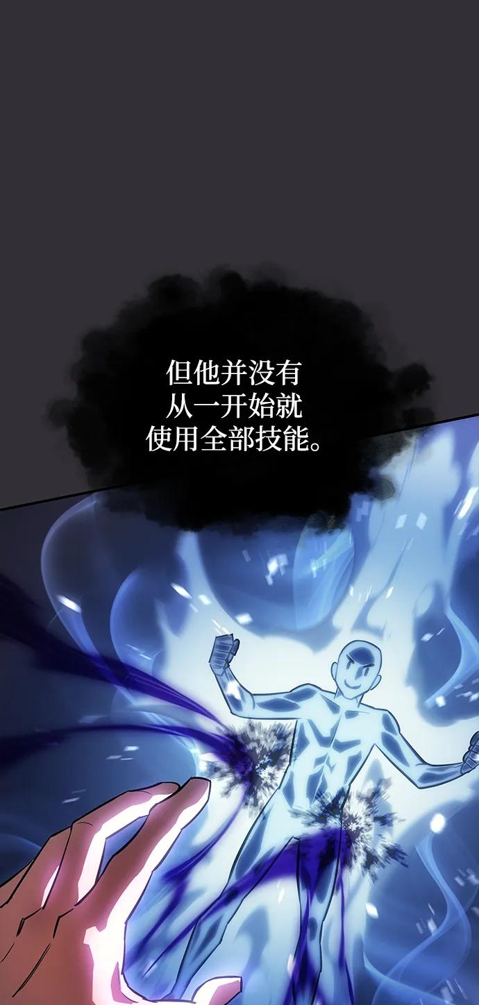 第 94 页