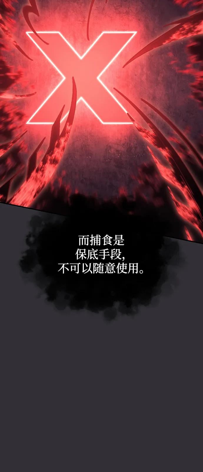 第 96 页