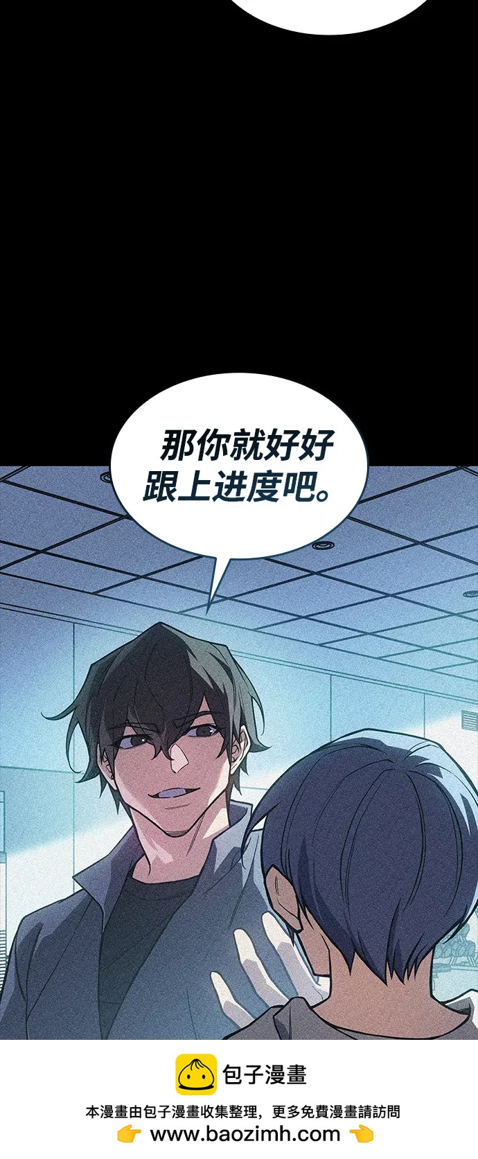 第 100 页